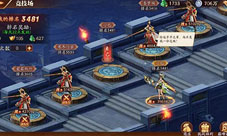 《放开那三国3》竞技玩法大盘点沙场交锋乱世称王