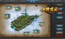 《贪玩蓝月》全新版本上线!天空地图进一步开放
