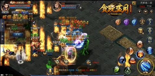 《贪玩蓝月》张馨予展示神秘舞步竟是蓝月神功_游戏资讯-游民部落(gamecolg.com)