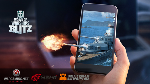 《战舰世界闪击战》国服预约即将开启_游戏资讯-游民部落(gamecolg.com)