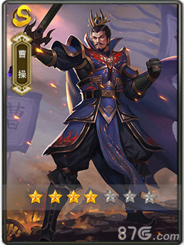 曹操郭嘉大战周瑜《一骑当千2》新武将对对碰_游戏资讯-游民部落(gamecolg.com)