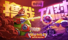 云养猫模式启动《喵星大作战》暑期版今日上线