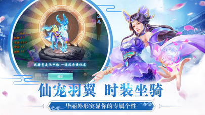 打造超级武器《重返文明》装备系统详解_游戏资讯-游民部落(gamecolg.com)