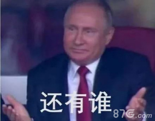 一个伪球迷用血赔求证的结果:足球反买别墅靠海_游戏资讯-游民部落(gamecolg.com)