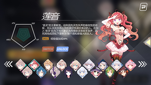 B站独家代理音乐对战游戏《音灵INVAXION》_游戏资讯-游民部落(gamecolg.com)