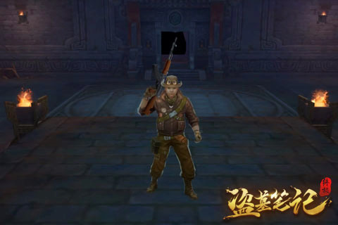 《盗墓笔记终极》笑中有泪的胖潘交情片段_游戏资讯-游民部落(gamecolg.com)