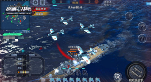 《巅峰战舰》StarRoad星路联赛总决赛落幕_游戏资讯-游民部落(gamecolg.com)
