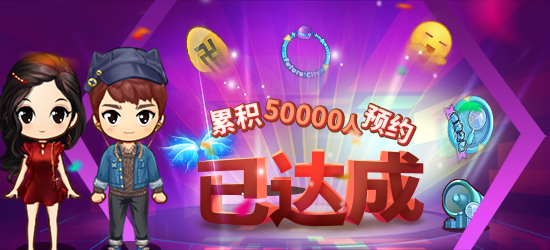 《推理学院》全新版本4月18日正式更新_游戏资讯-游民部落(gamecolg.com)