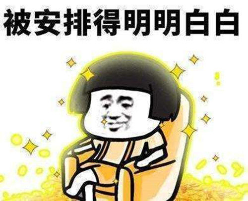 如何在《赤潮自走棋》中成为人生赢家？_游戏资讯-游民部落(gamecolg.com)