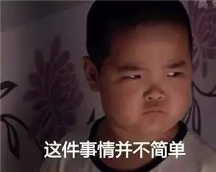 《推理学院》惊现新玩法偷跑?官方竟表示不知情_游戏资讯-游民部落(gamecolg.com)