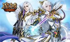 《魔域手游:御剑天下》资料片来了御剑乘风
