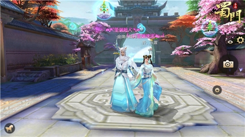 冰雪奇缘《蜀门手游》飞车竞速赢仙魂_游戏资讯-游民部落(gamecolg.com)