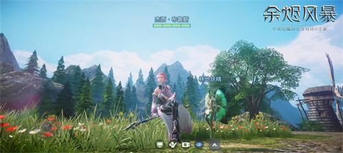 实力卖萌《余烬风暴》社交动作趣味多_C++语言-游民部落(gamecolg.com)