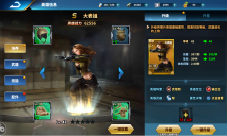 《乌合之众:正义集结》打造最强超级英雄