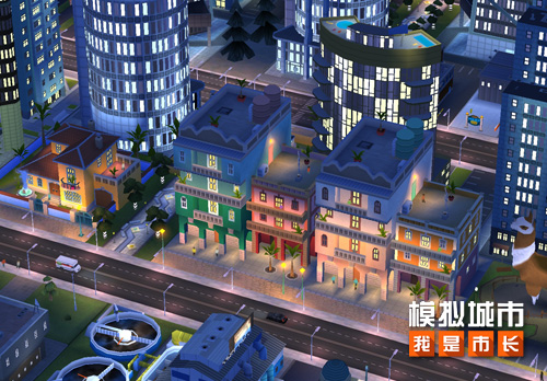 《模拟城市:我是市长》感受拉丁风情住宅的魅力_游戏资讯-游民部落(gamecolg.com)
