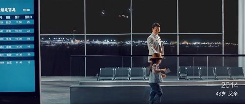 黄磊代言《少年三国志:零》,人生无惧从零开始_C++语言-游民部落(gamecolg.com)