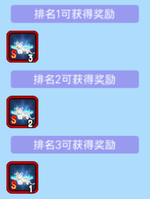《野蛮人大作战》野蛮双十二惊喜活动嗨起来!_C++语言-游民部落(gamecolg.com)
