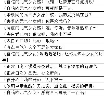 《为谁而炼金》新春版下周四上线精彩内容先行放出_游戏资讯-游民部落(gamecolg.com)