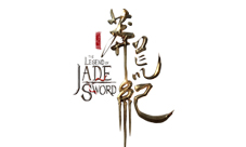 全新演绎经典复刻《莽荒纪HD》手游是这么做的
