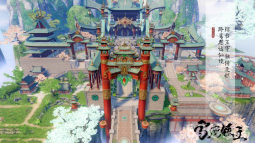 《雪鹰领主》手游“薪火测试”火热筹备中_游戏资讯-游民部落(gamecolg.com)