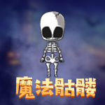 万圣夜捣蛋鬼集合《推理学院》全新道具抢先看_游戏资讯-游民部落(gamecolg.com)