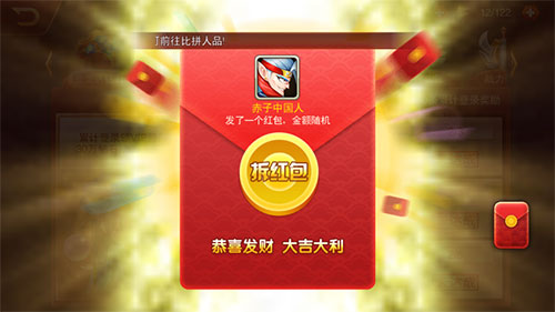 玩家倾情放送《兽人三国》平民应该这么玩_游戏资讯-游民部落(gamecolg.com)