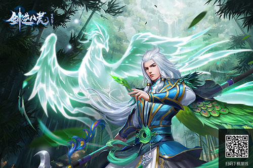 睡觉也能轻松升级《剑逆八荒》离线挂机系统揭秘_游戏资讯-游民部落(gamecolg.com)