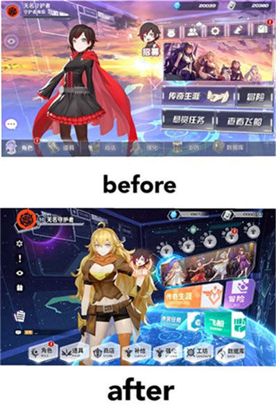 终极狩猎试验《RWBY》第三次删档测试开始_游戏资讯-游民部落(gamecolg.com)