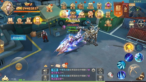 《文明曙光》工业发展状况收假开工_游戏资讯-游民部落(gamecolg.com)