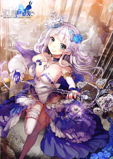 水晶般璀璨《幻想计划》SSR黛也上线_游戏资讯-游民部落(gamecolg.com)