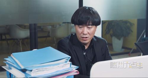 我的小弟是董事长《龙之怒吼》联动陈翔六点半_游戏资讯-游民部落(gamecolg.com)