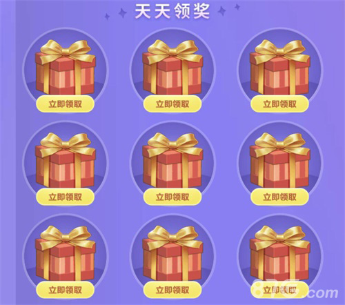 童心WEI泯CF手游邀你抱走童年回忆_游戏资讯-游民部落(gamecolg.com)