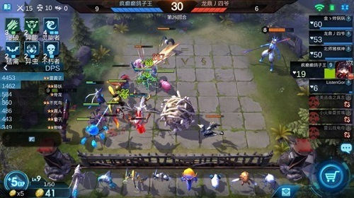 《赤潮自走棋》最强吃鸡套路是哪种?_游戏资讯-游民部落(gamecolg.com)