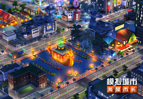 《模拟城市:我是市长》将掀起绿色生态主义热潮_游戏资讯-游民部落(gamecolg.com)