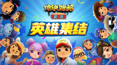切入休闲电竞国民常青手游的运营破局之道_游戏资讯-游民部落(gamecolg.com)