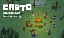 《Carto》定档!用地图来解谜的童话风游戏