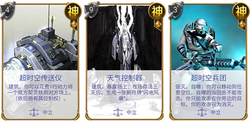 万物皆可《狼人对决》!快来感受一下玩家的神创意!_游戏资讯-游民部落(gamecolg.com)