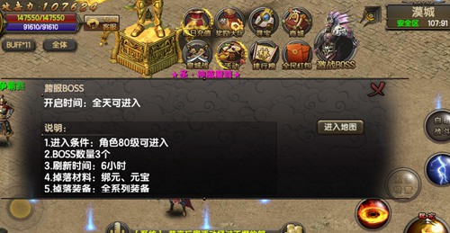 《霸刀战神》新版烽烟四起惊现海神传说_游戏资讯-游民部落(gamecolg.com)