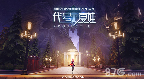 《代号:夏娃》首期研发笔记:天气系统_游戏资讯-游民部落(gamecolg.com)