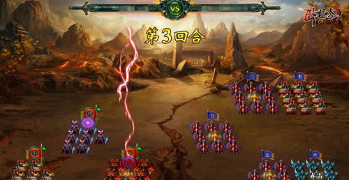 《卧龙吟》征战四方得龙玉神兵在世成霸业_游戏资讯-游民部落(gamecolg.com)