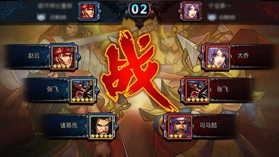 “万元大奖”《三国战纪》“群雄逐鹿”！_游戏资讯-游民部落(gamecolg.com)