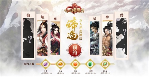 《玛法降魔传》提前亮相勇闯魔窟玄幻东方_游戏资讯-游民部落(gamecolg.com)