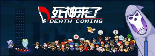 NEXTStudios首次合作外部发行将与bilibili联合发行新作_游戏资讯-游民部落(gamecolg.com)