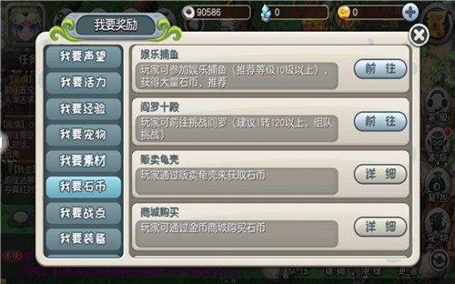 福利多升级快《原始守卫战》二区人气爆满_游戏资讯-游民部落(gamecolg.com)