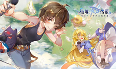 时隔16年!音乐精灵孙燕姿再度回归仙境传说RO手游
