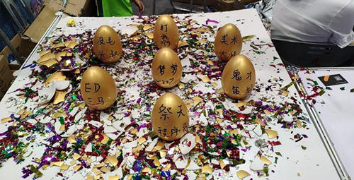 参展回顾《姬魔恋战纪》Cp24现场福利派不停!_游戏资讯-游民部落(gamecolg.com)