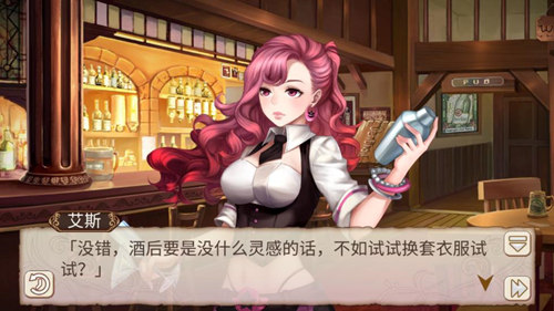 酒美人更美《姬魔恋战纪》酒后和服限时上架!_游戏资讯-游民部落(gamecolg.com)