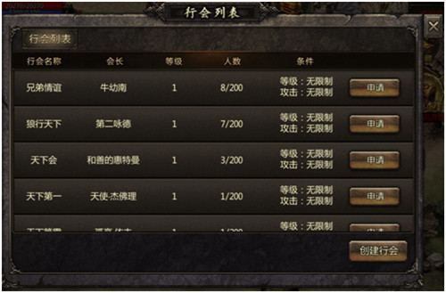 16年荣耀再生我去玩《铁血攻沙》再战沙城_游戏资讯-游民部落(gamecolg.com)
