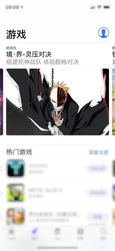 《境·界_灵压对决》不删档测试玩家酣战淋漓_游戏资讯-游民部落(gamecolg.com)
