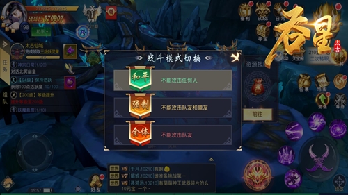 龙陨战场降临仙域《吞星》圣诞新版本重磅来袭！_游戏资讯-游民部落(gamecolg.com)